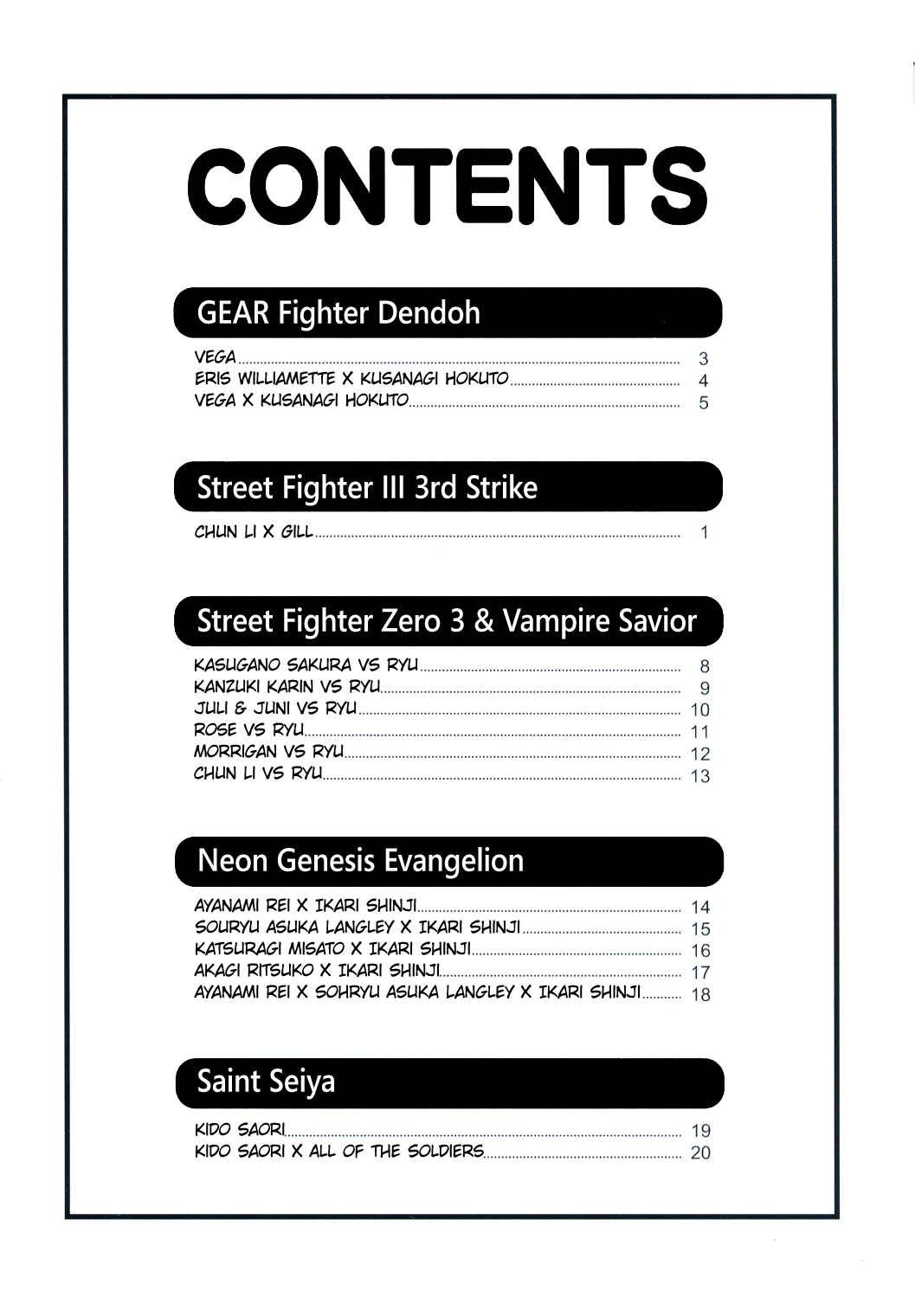 Muchi Muchi Angel Vol. 3 page 3 full