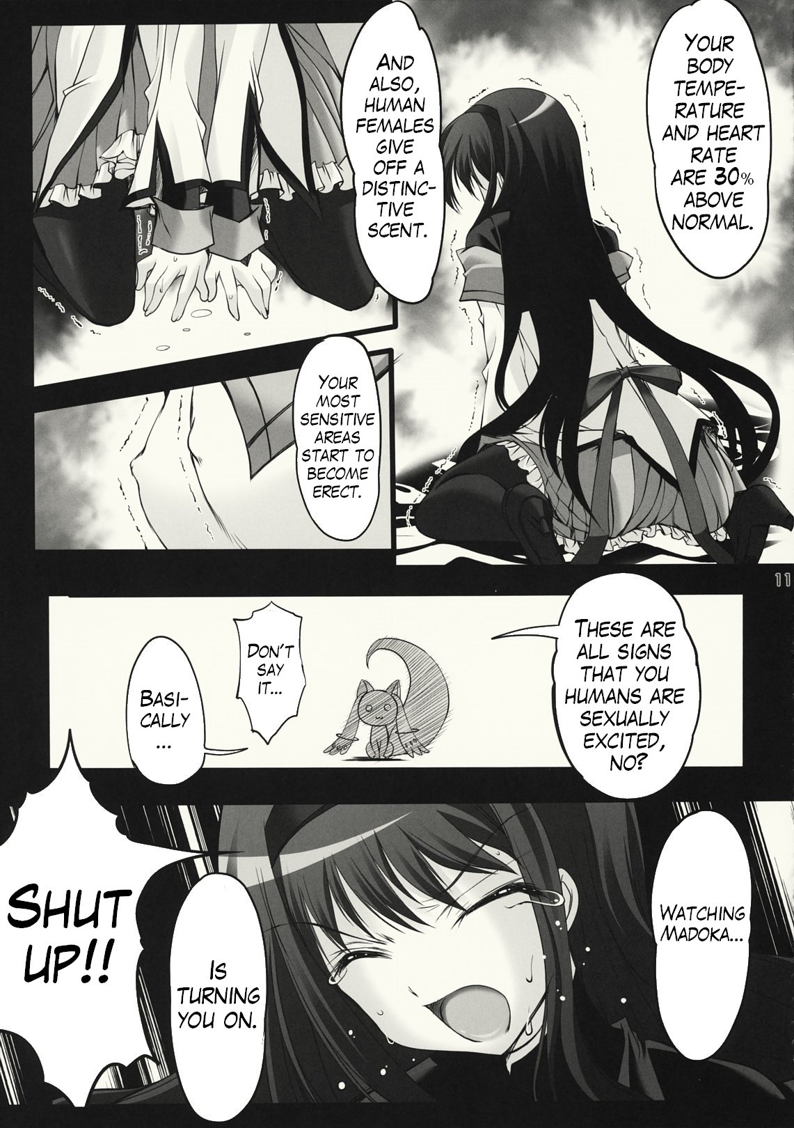 Gishiki Sacrifice | Ritual Sacrifice page 10 full