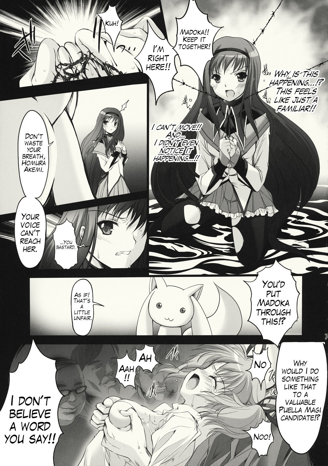 Gishiki Sacrifice | Ritual Sacrifice page 6 full