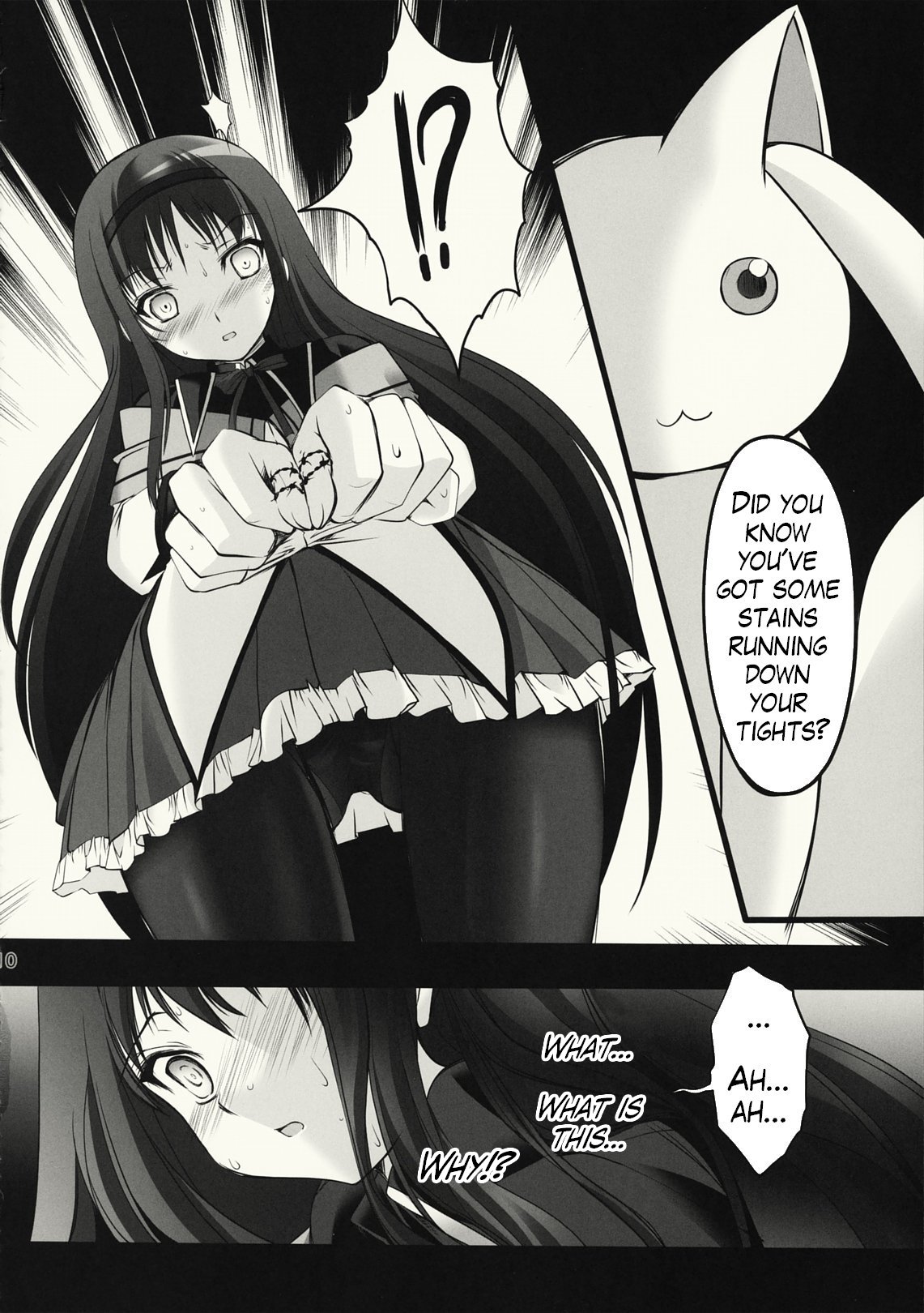 Gishiki Sacrifice | Ritual Sacrifice page 9 full