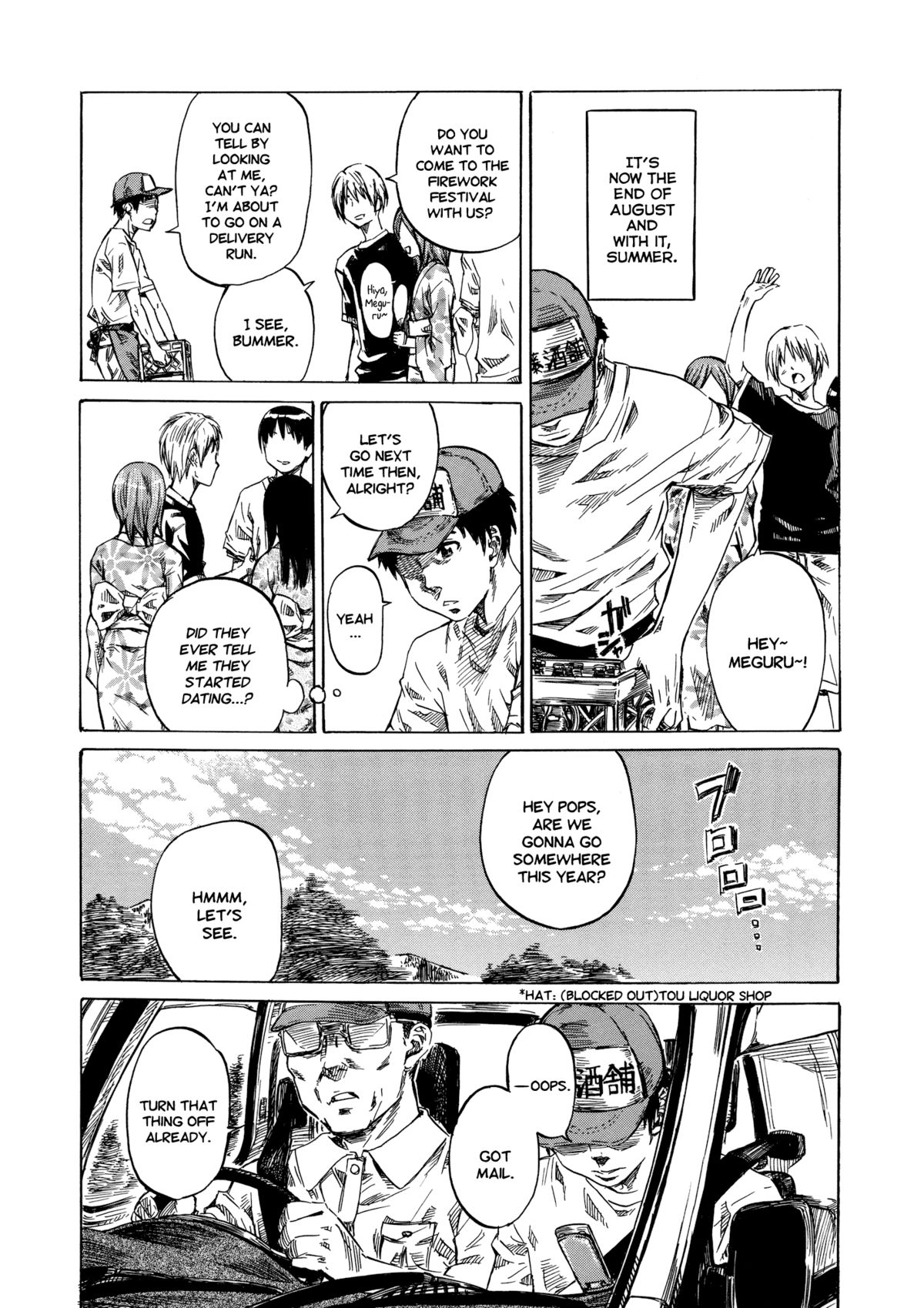 One Piece Envy page 1 full