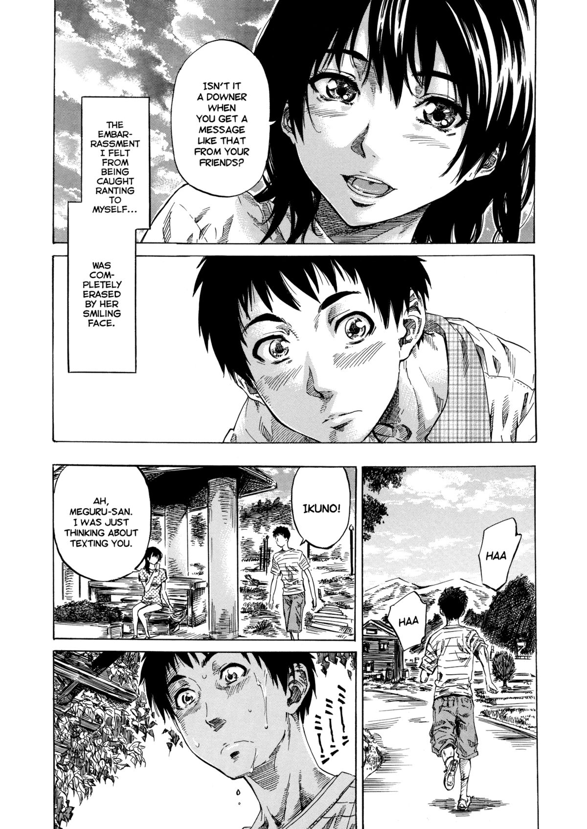 One Piece Envy page 4 full