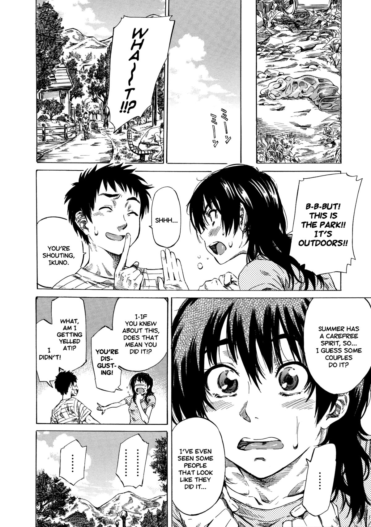 One Piece Envy page 6 full