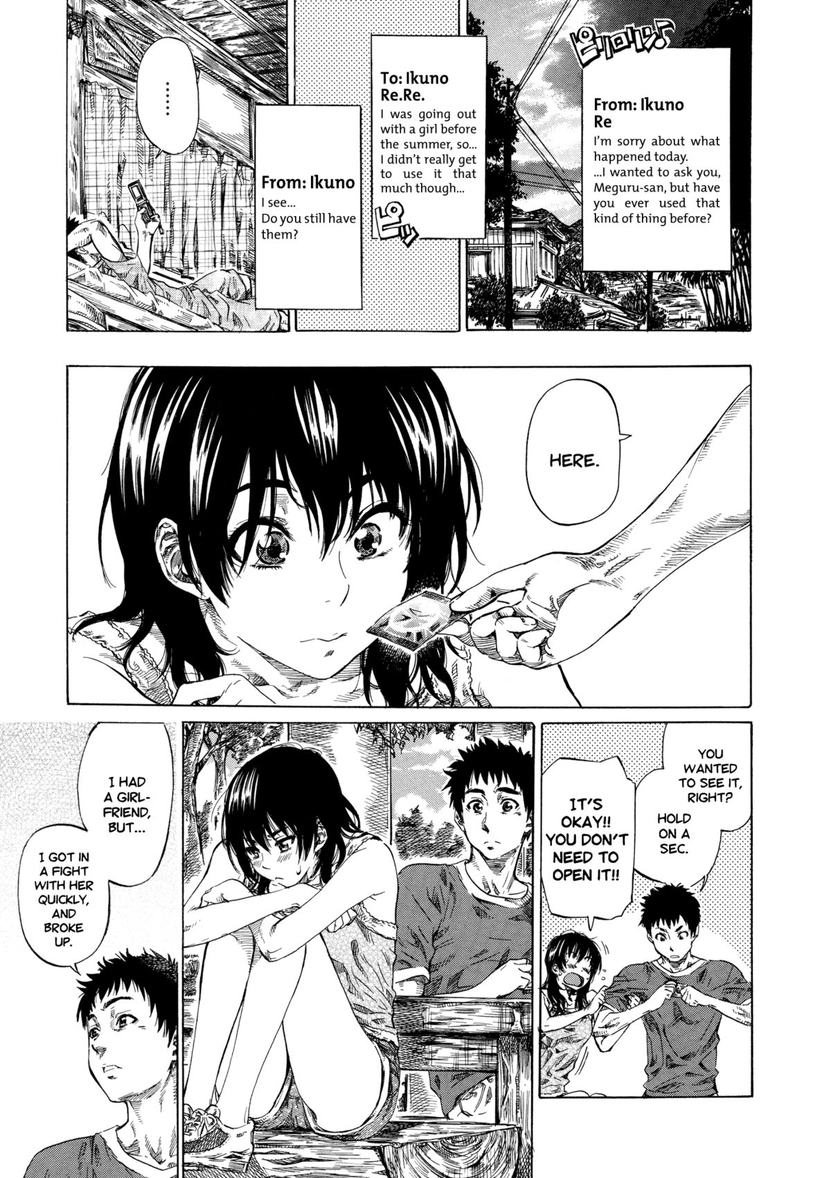 One Piece Envy page 7 full