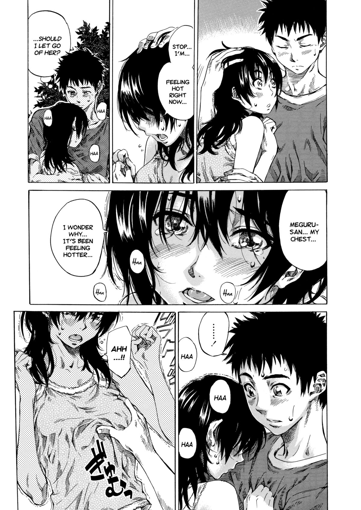 One Piece Envy page 9 full