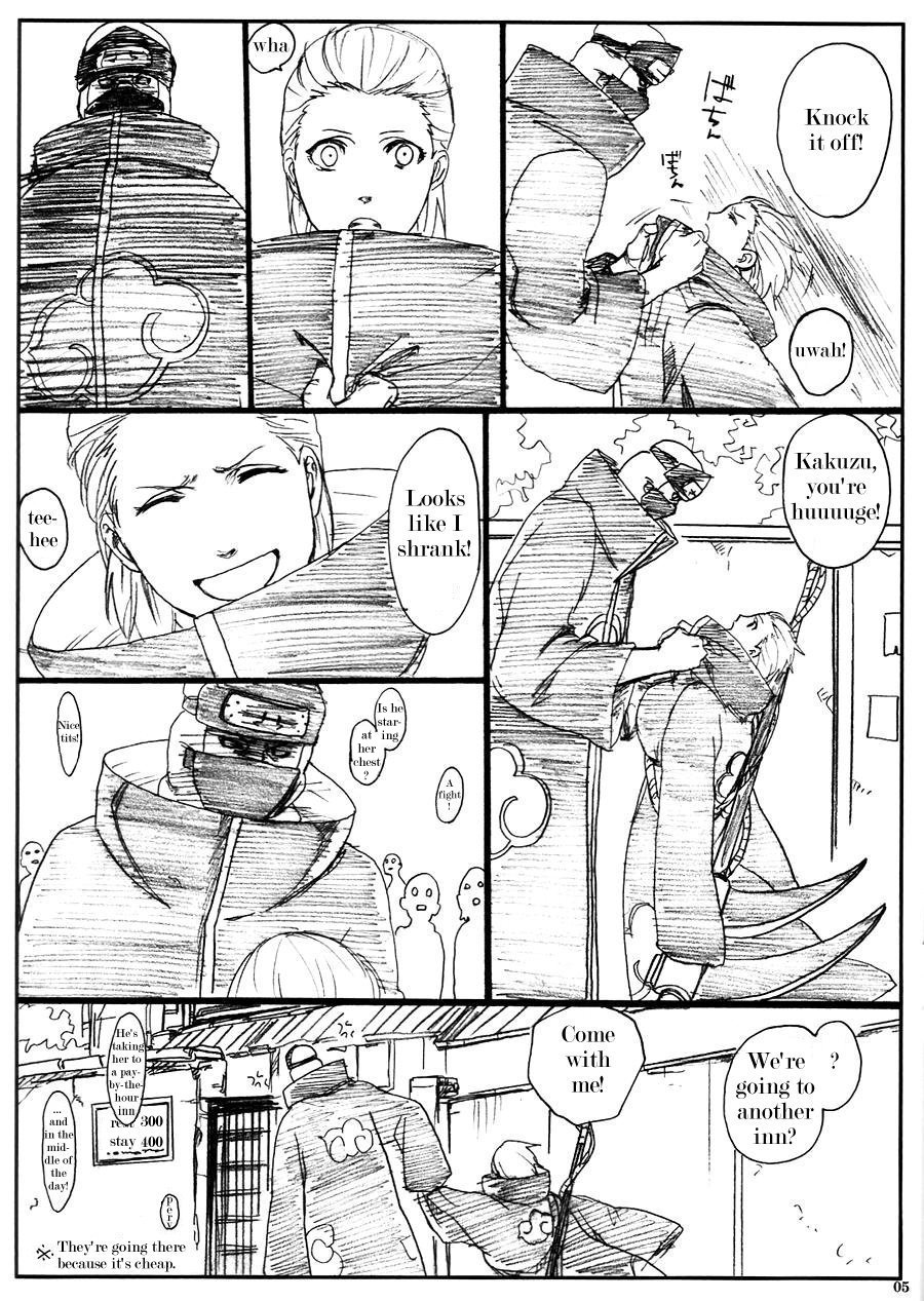 Shojo Gehageha page 6 full