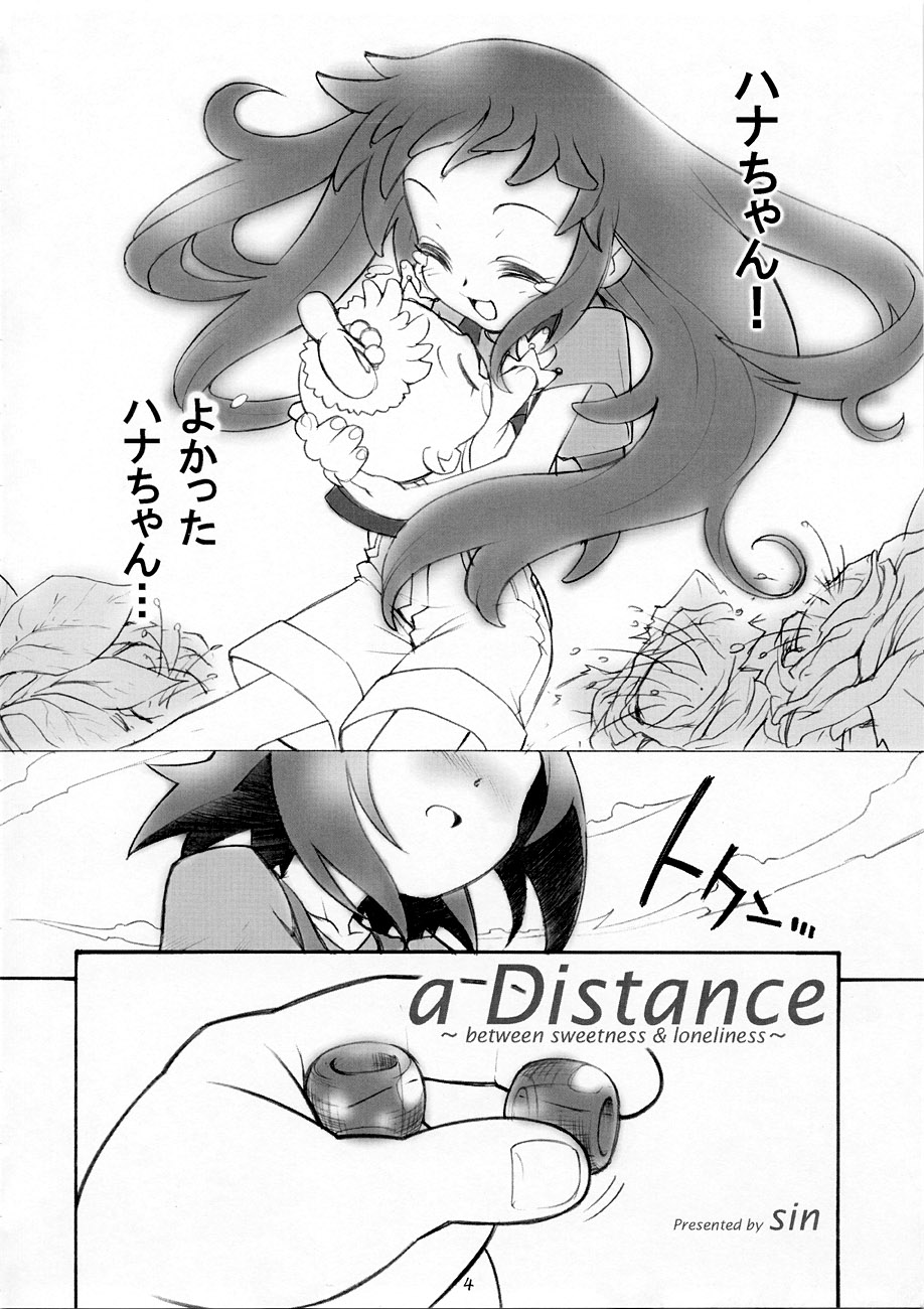 A Distance page 3 full