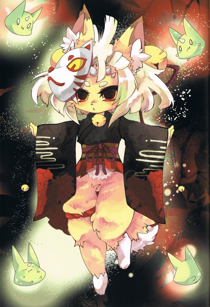 足本っ!! page 2 full