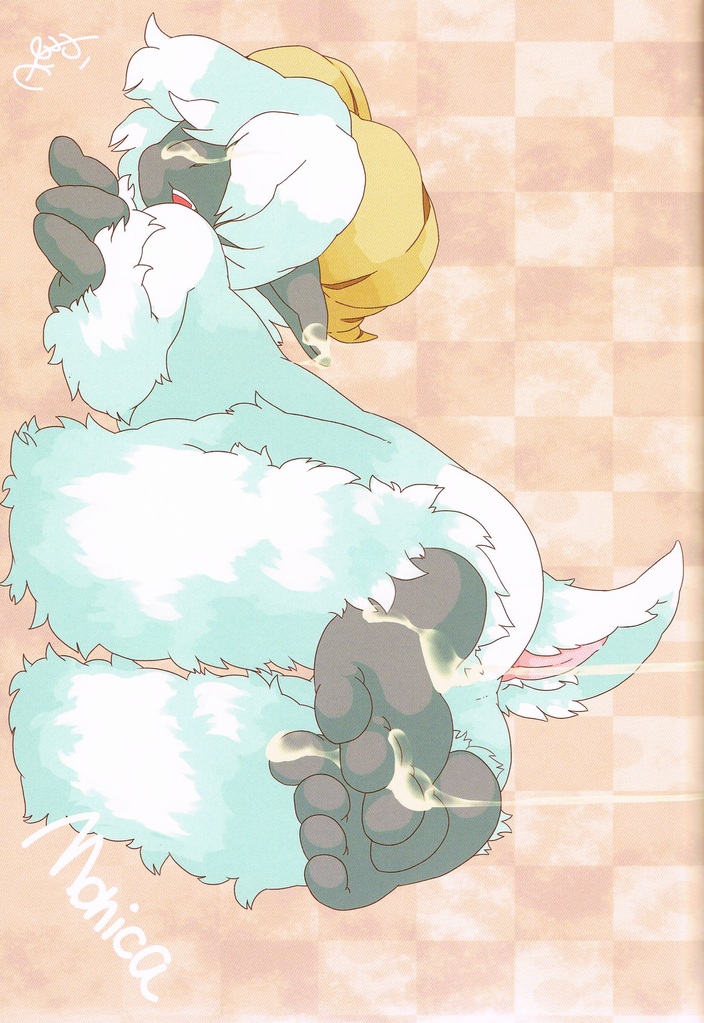 足本っ!! page 4 full