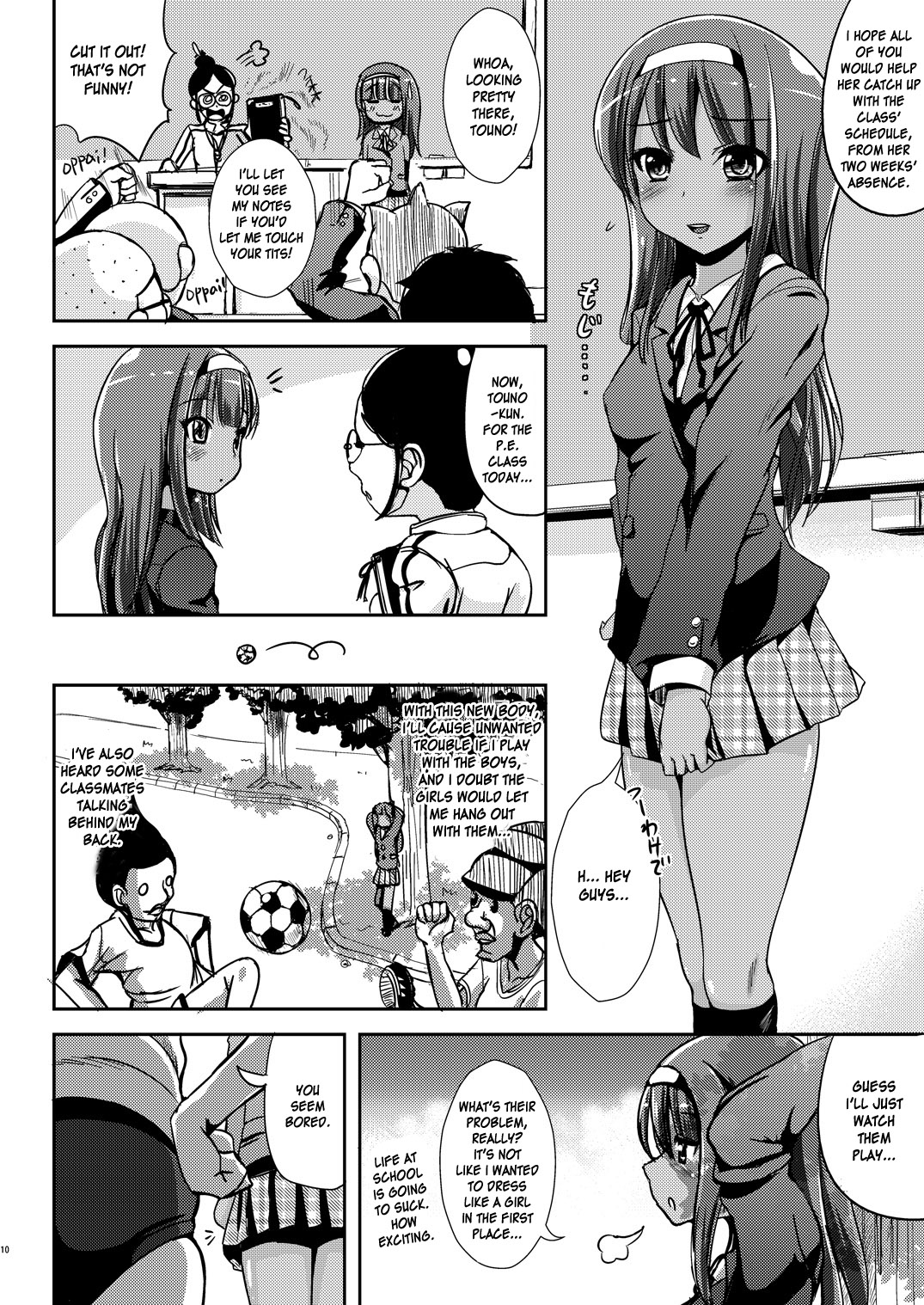 Asa Onna na Ore to Futanarikko Ojousama Zenpen page 9 full