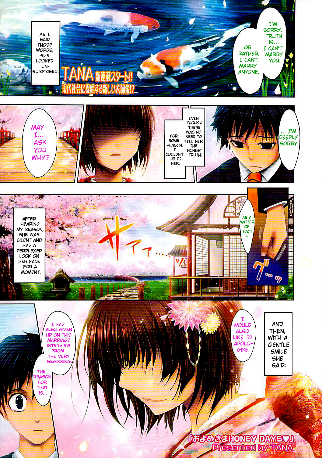 Oyomesama Honey Days Ch. 1-5  =LWB= page 1 full