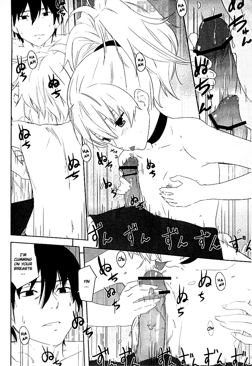 Oppai de Yin-chan Hon | Yin's Breasts page 10 full