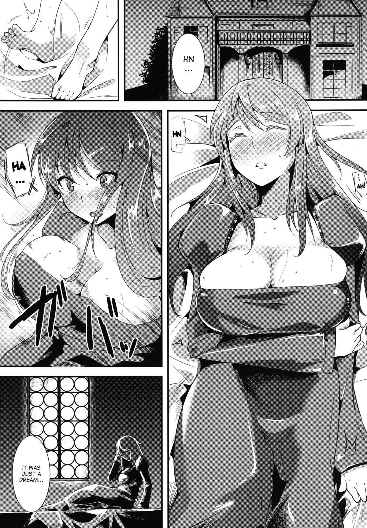 E Abunai Mizugi page 3 full