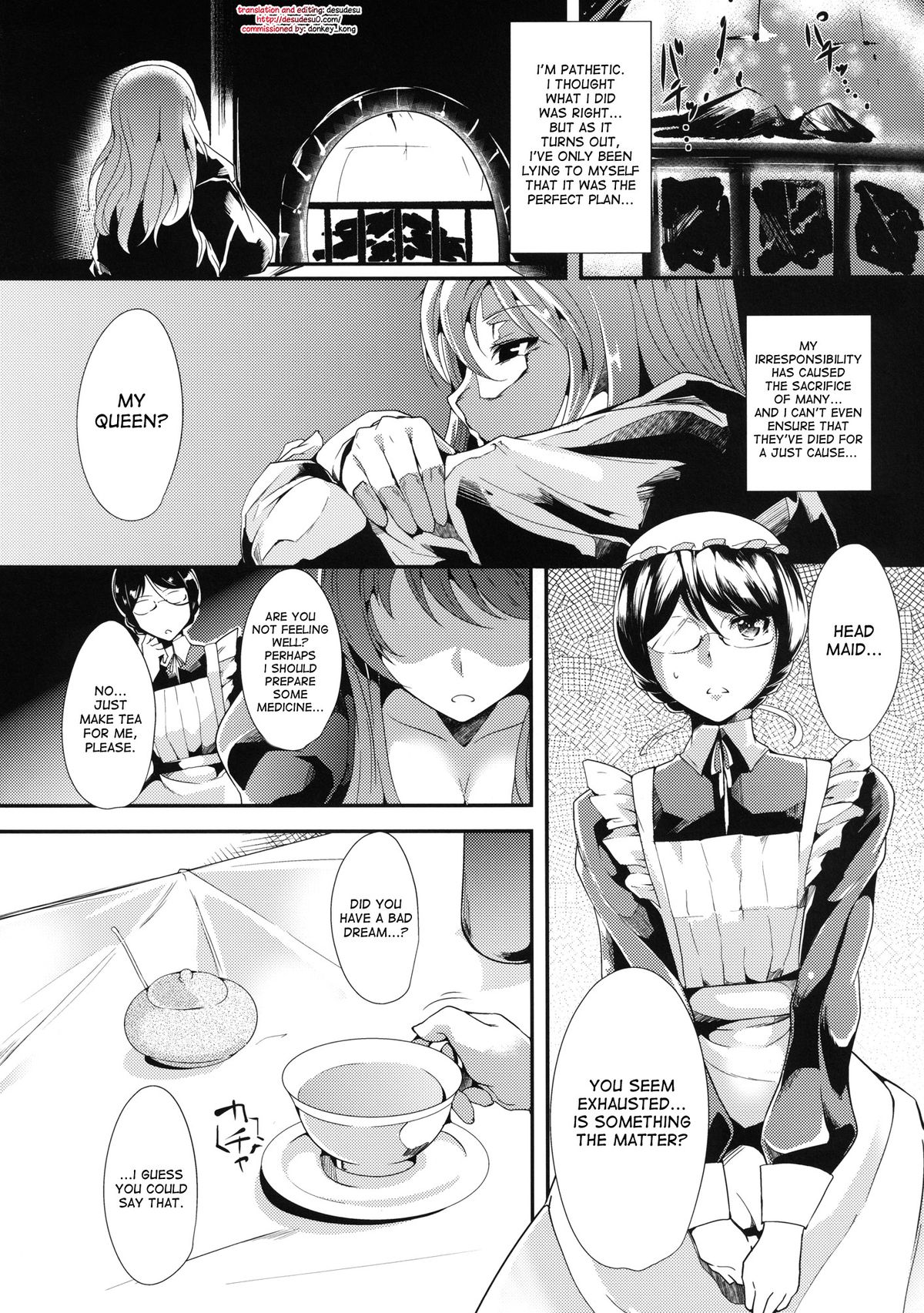 E Abunai Mizugi page 4 full