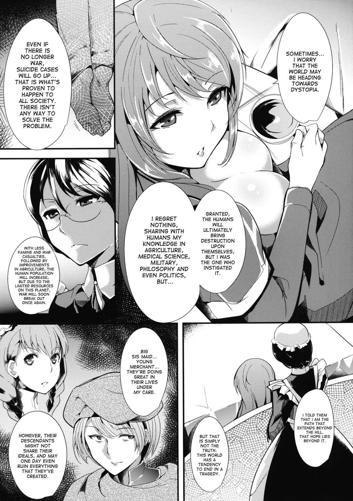 E Abunai Mizugi page 5 full