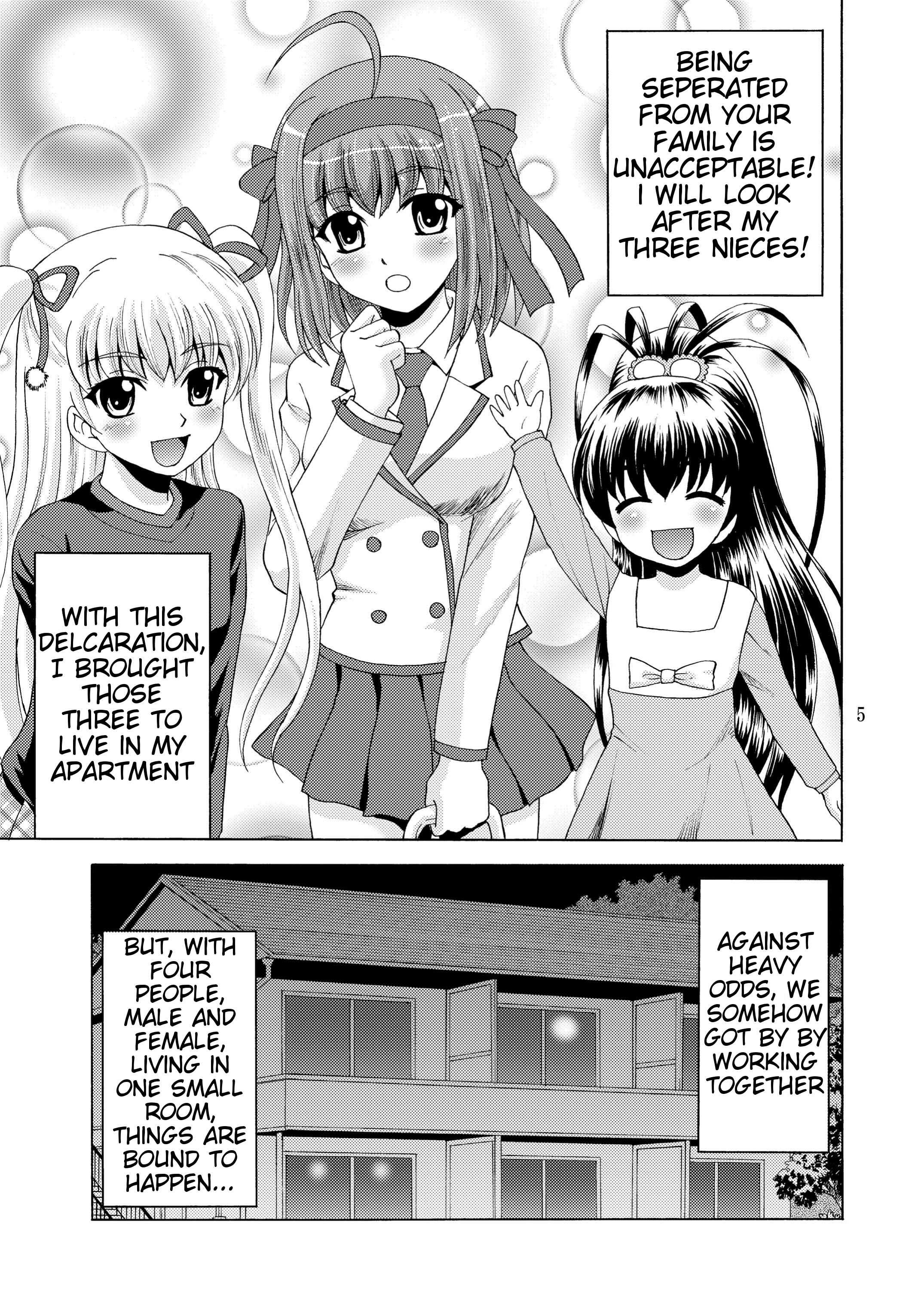 Papa no Iu koto Nante Kikimasen! 2 page 5 full