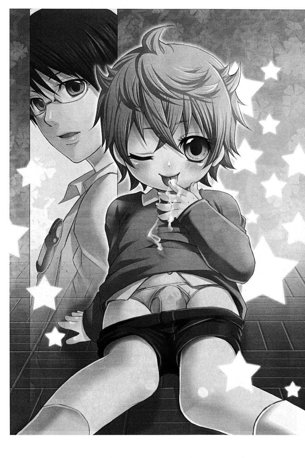 Mizuiro Little page 2 full