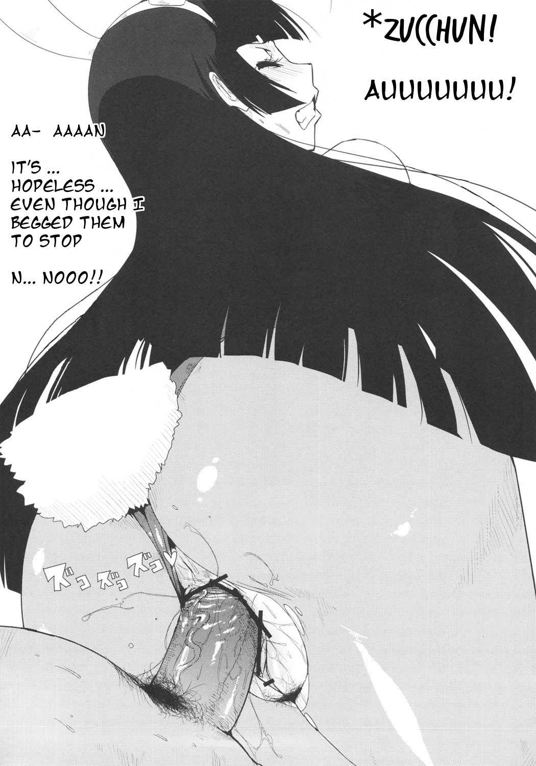 Final Super Ultra Great Special Deluxe Pretty Uriatto Dynamic Bomber Eros page 5 full