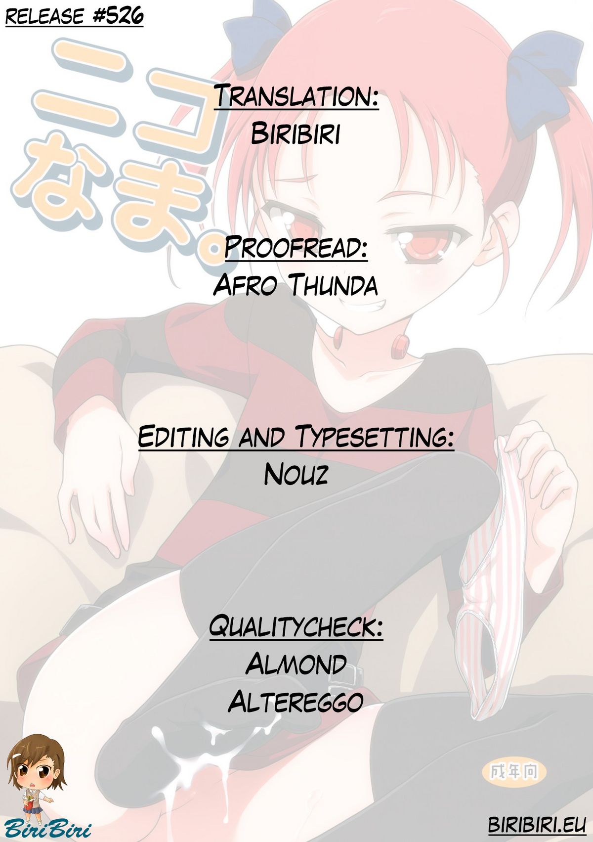 Niko Nama. page 2 full