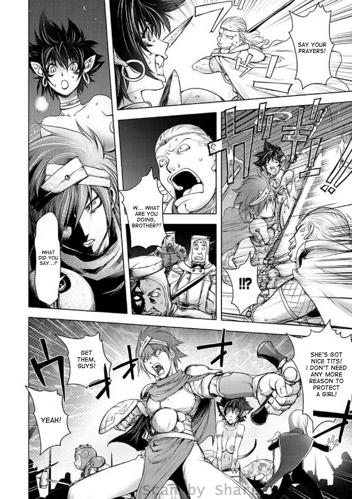 The Three Heroes' Adventures Ch. 2 - Snake Girl page 5 full