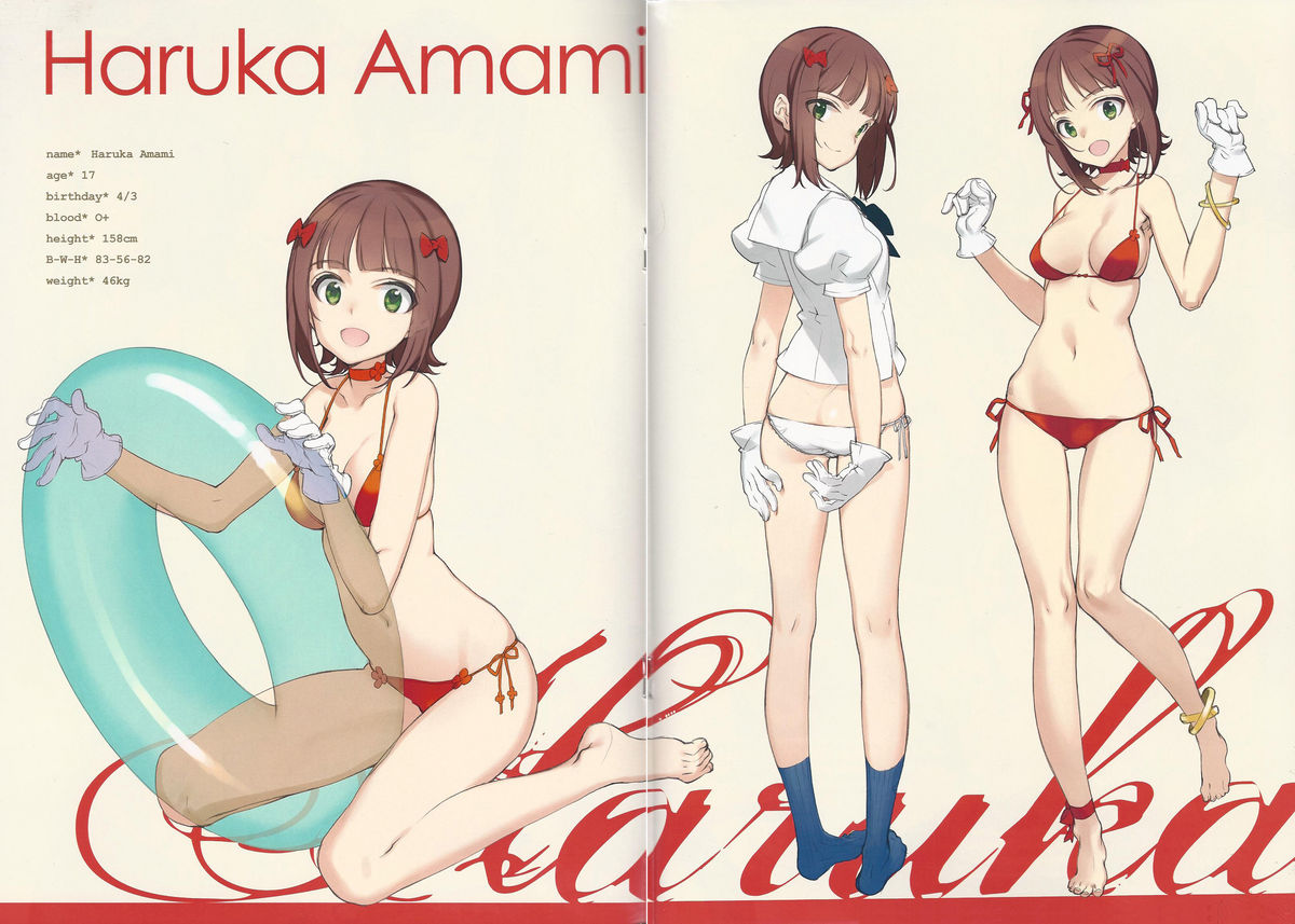 IN THE HAREM C SIDE page 7 full