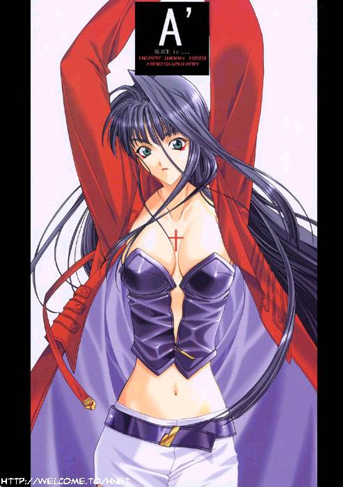 A' ALICE in... page 1 full