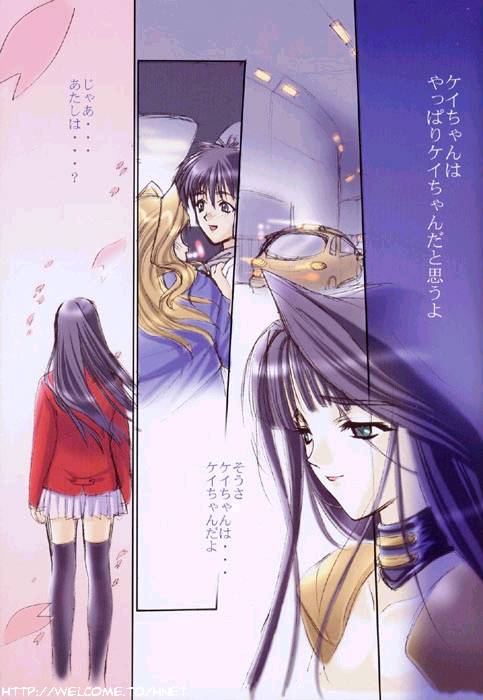 A' ALICE in... page 4 full