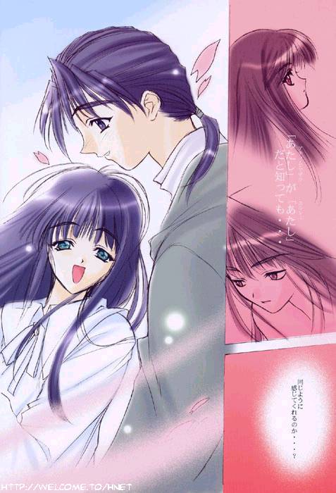 A' ALICE in... page 5 full