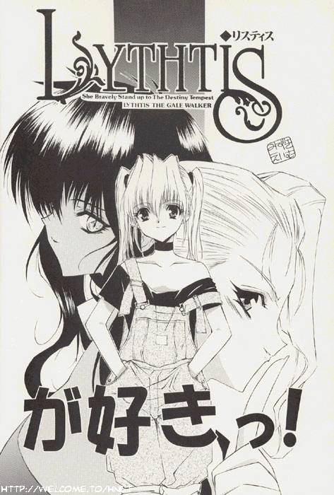 A' ALICE in... page 9 full