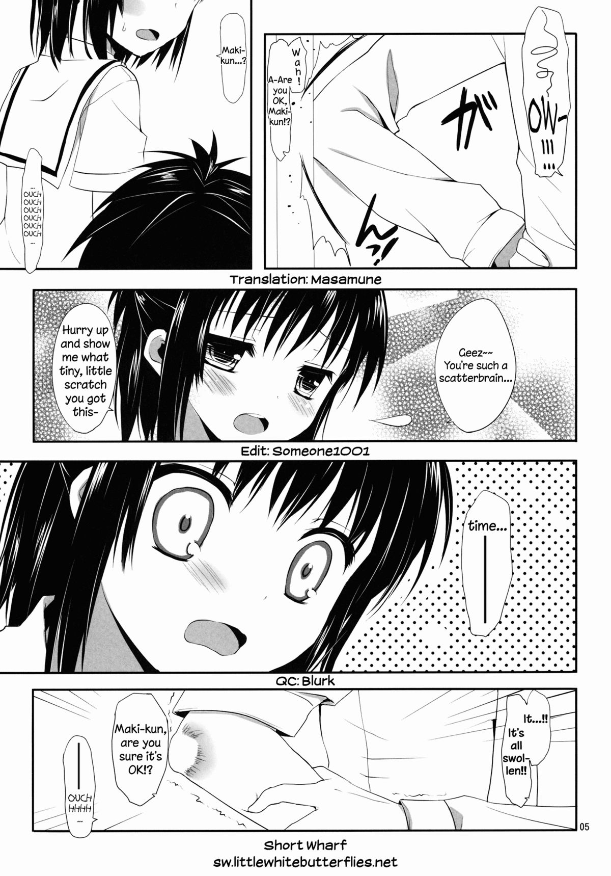 Ore to Aikawa ga Hokenshitsu de Himitsu no xxx | Me and Aikawa and Secret XXX in the Nurse's Office   =SW= page 4 full