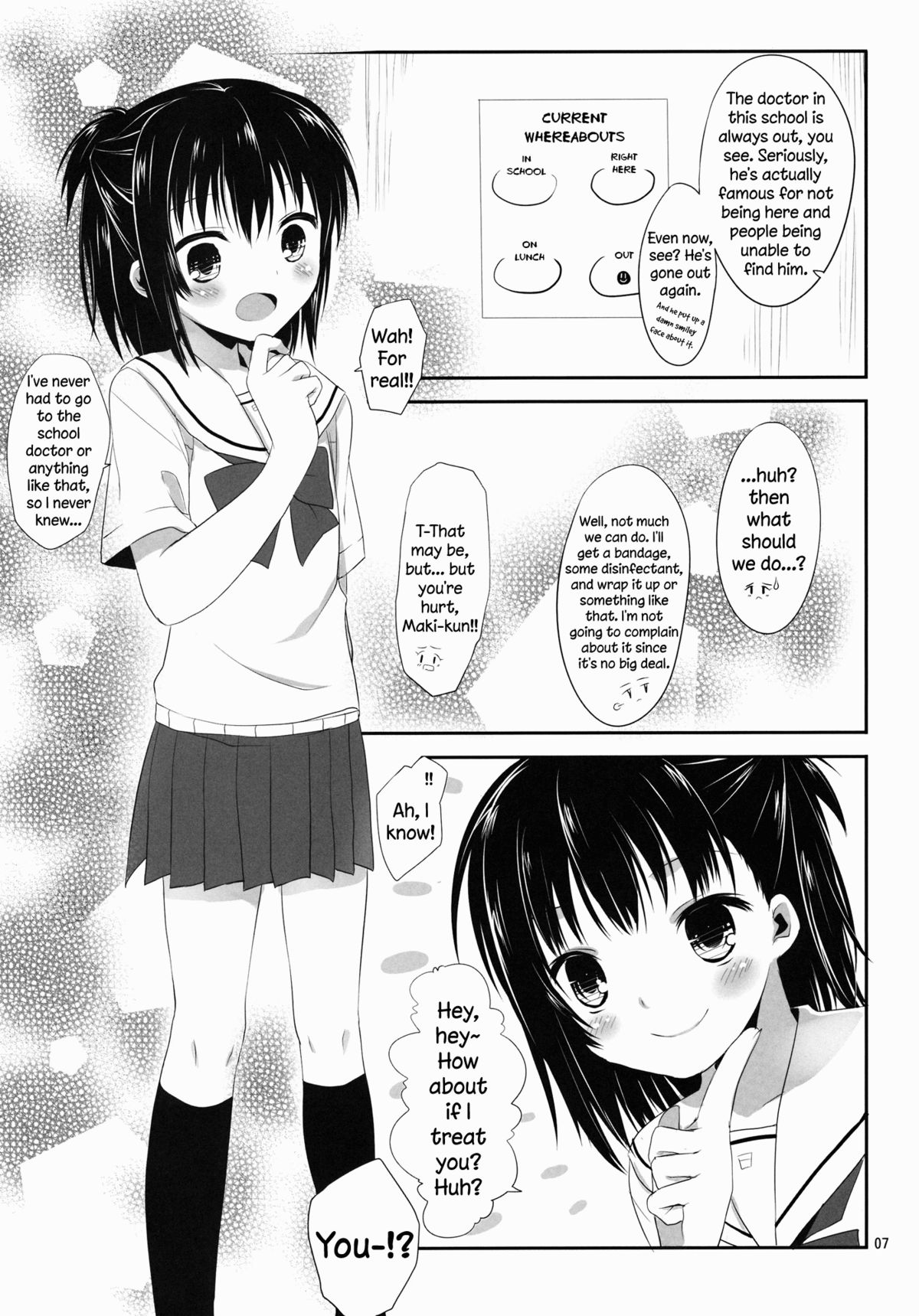 Ore to Aikawa ga Hokenshitsu de Himitsu no xxx | Me and Aikawa and Secret XXX in the Nurse's Office   =SW= page 6 full