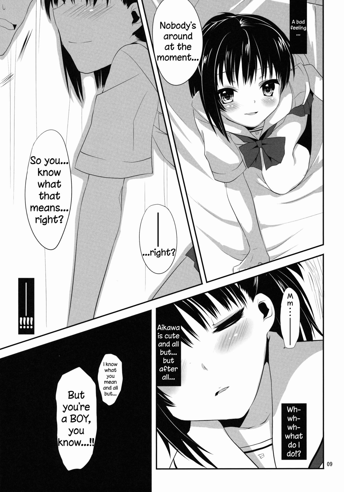 Ore to Aikawa ga Hokenshitsu de Himitsu no xxx | Me and Aikawa and Secret XXX in the Nurse's Office   =SW= page 8 full