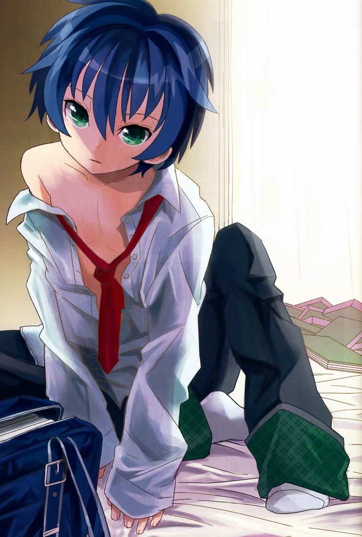 Sensei, Mou 1-kai Dake. page 2 full