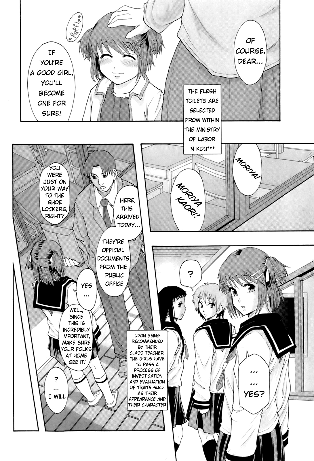 Shokugyou "Benki" | Professional "Potty" page 7 full