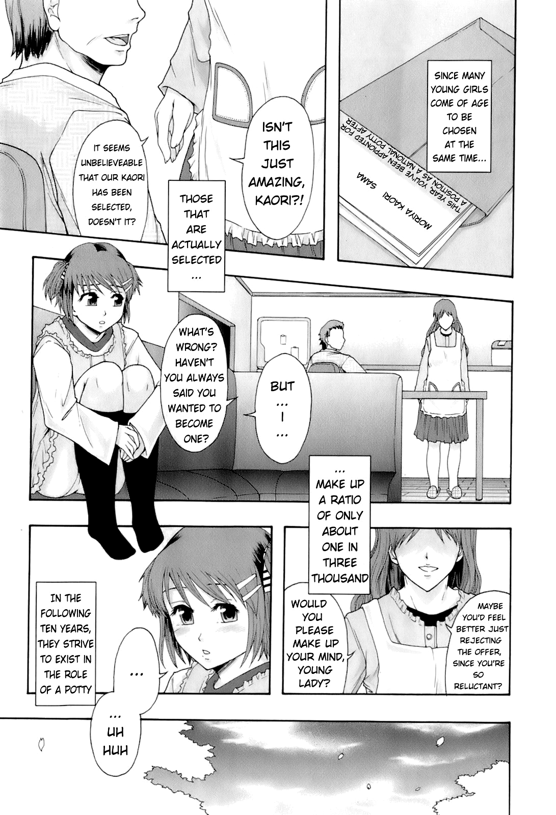 Shokugyou "Benki" | Professional "Potty" page 8 full