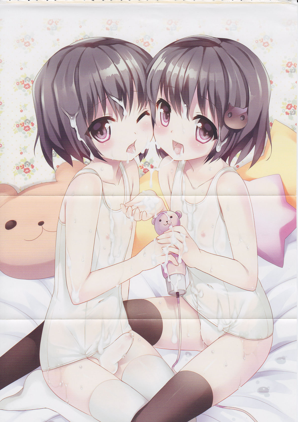 Tsuntsun Shichau Otoshigoro page 3 full