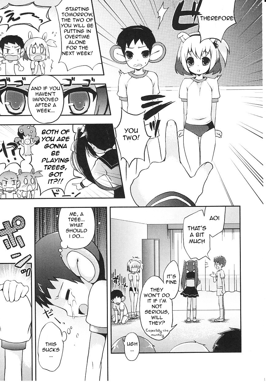 Tsuntsun Shichau Otoshigoro page 6 full