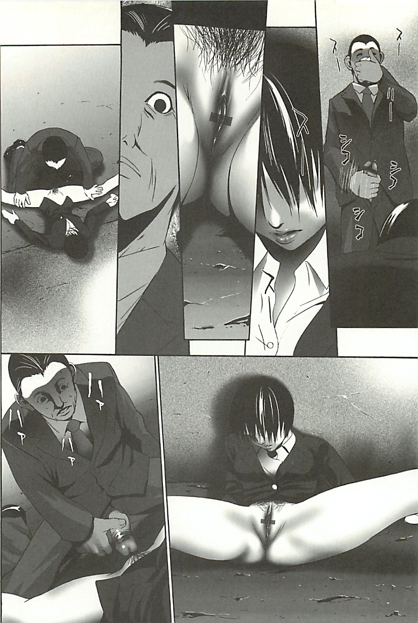 Zekkyou Kantsuu page 7 full