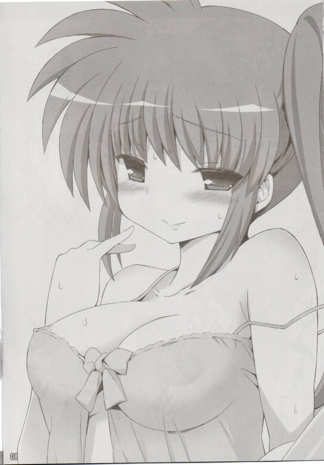 Yakan Kunren 9.5 page 8 full