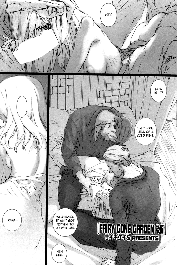 FAIRY GONE GARDEN Ch.2 page 1 full