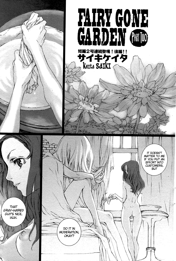 FAIRY GONE GARDEN Ch.2 page 3 full