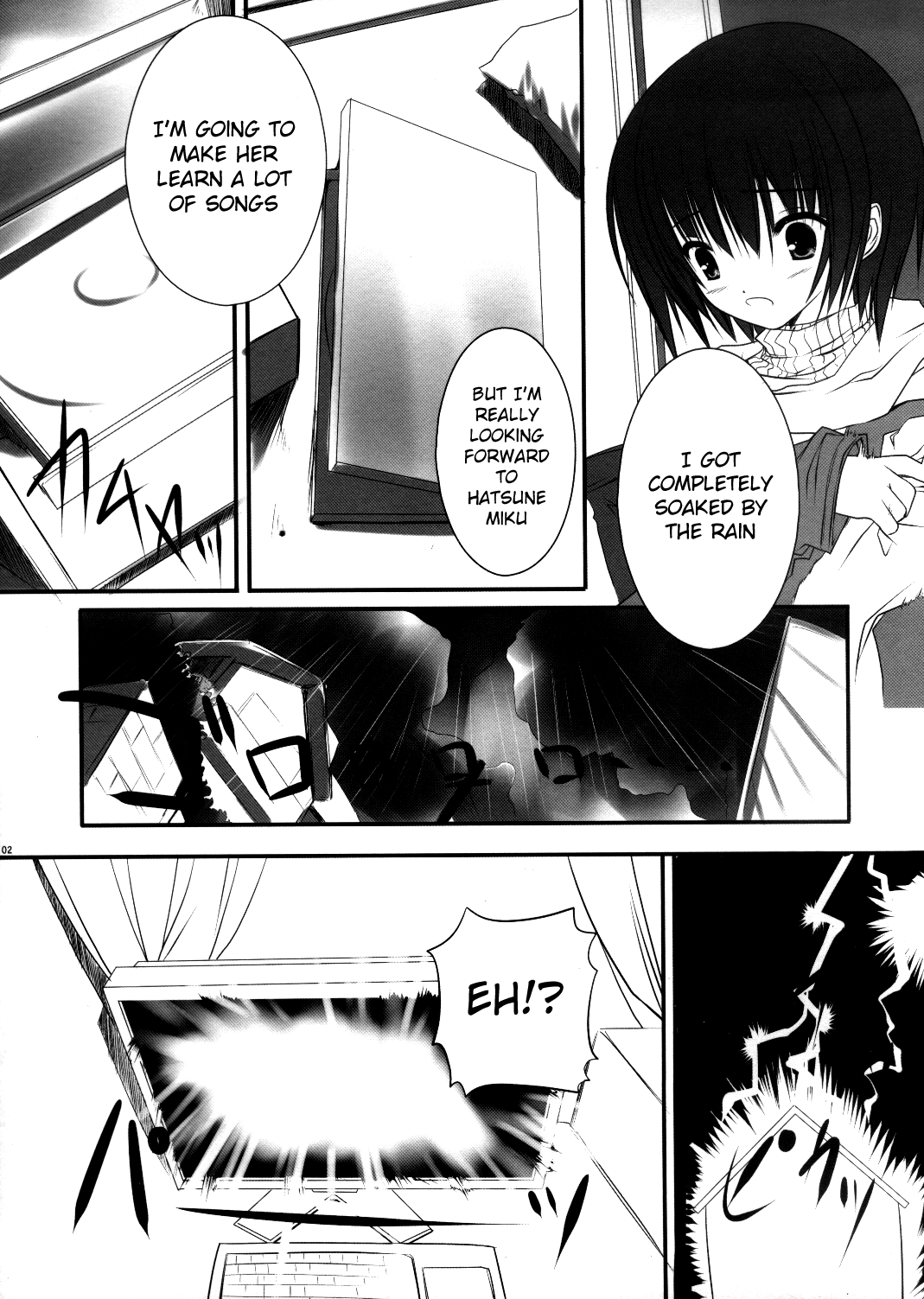 Mado no Soto no Kimi ni, Aitai page 2 full