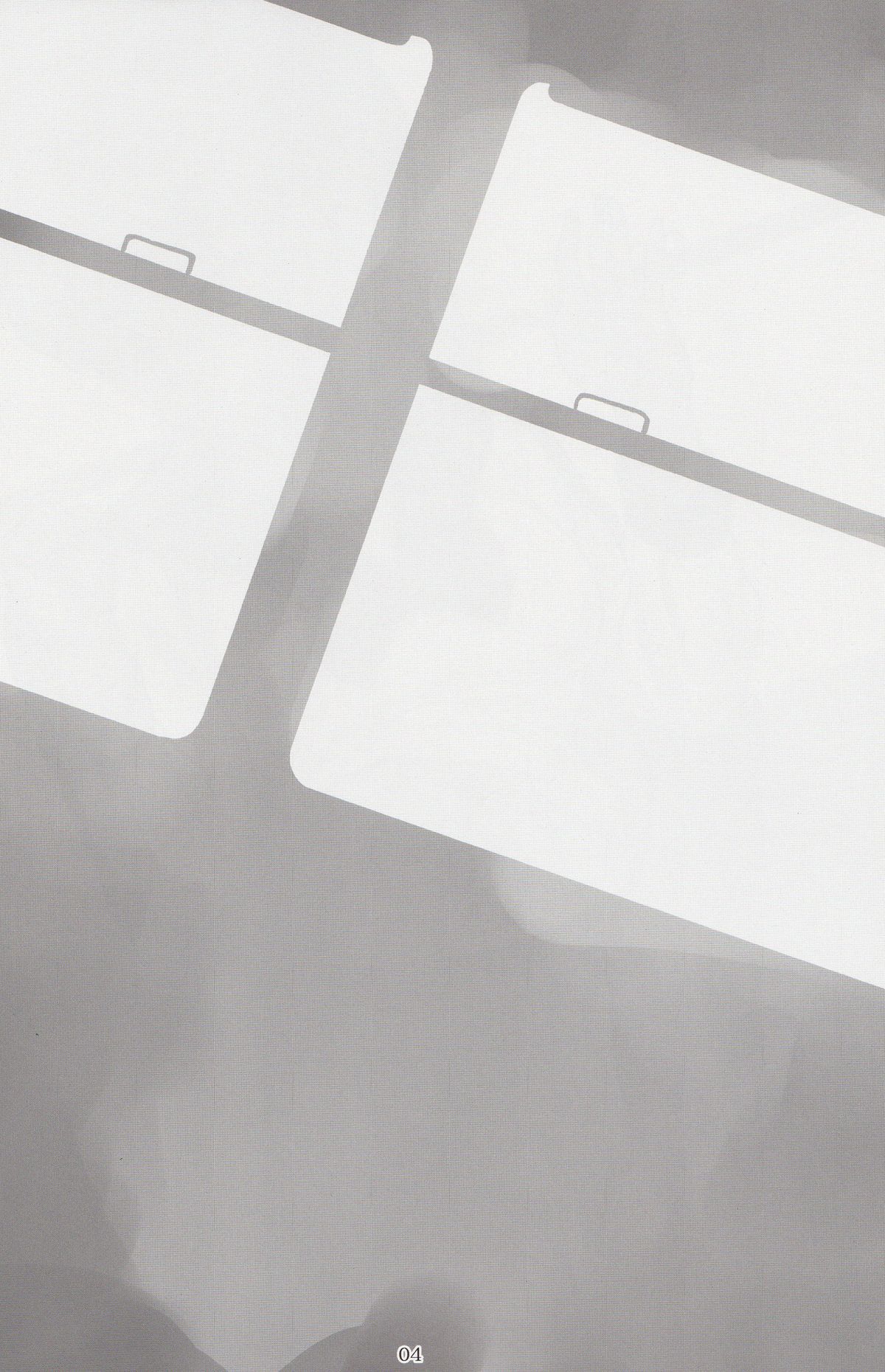 Haruka to! + Omakebon page 3 full