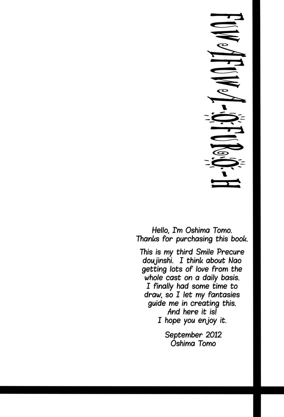 Fuwafuwa Ofuro Ecchi - Sweet Bath Time page 3 full