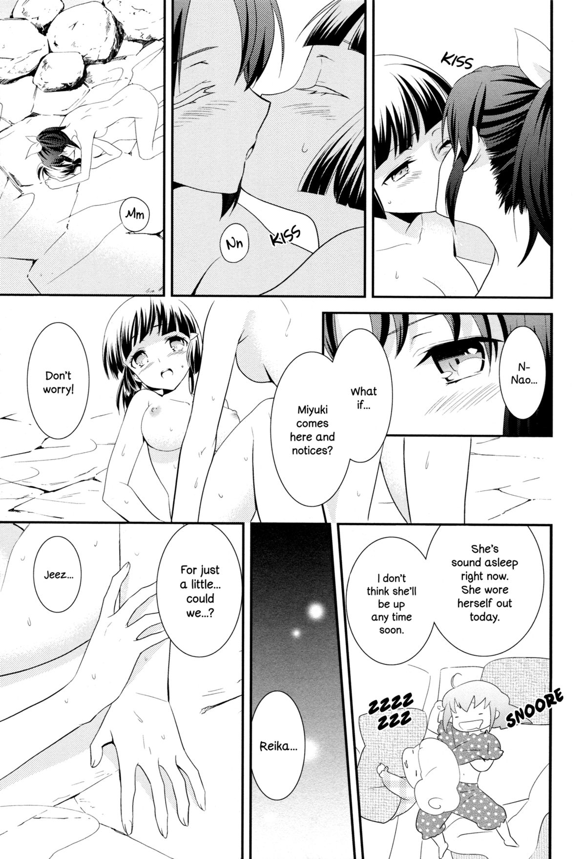 Fuwafuwa Ofuro Ecchi - Sweet Bath Time page 6 full