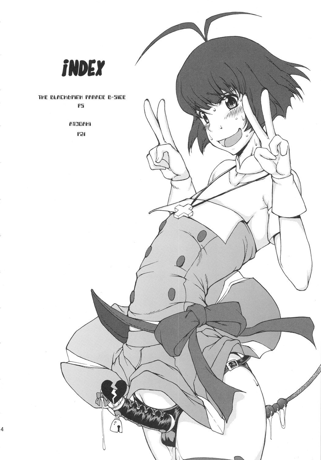 THE BLACK&PINK PARADE B-SIDE page 3 full