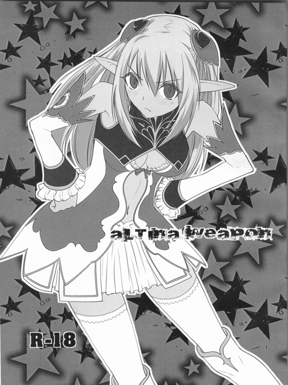 Altina Weapon page 2 full