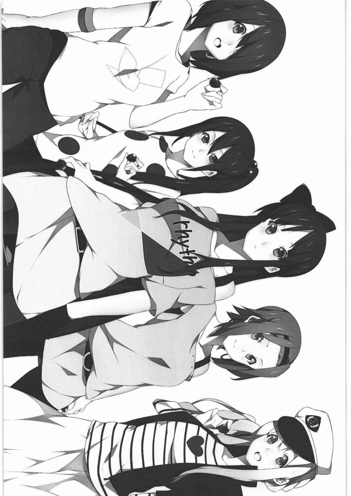 mio no hon 2 page 2 full