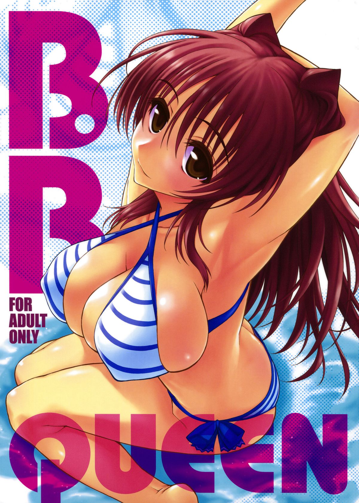 B.B.QUEEN page 2 full