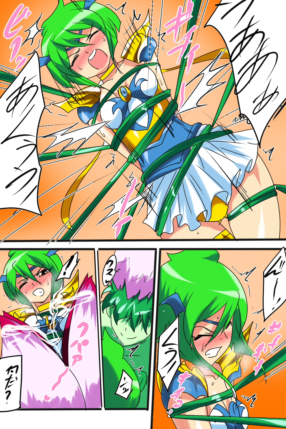 Daisy Tai Flower Lady page 2 full